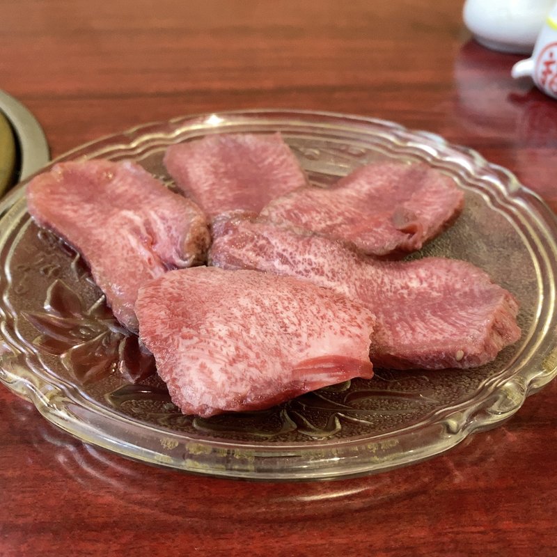 塩タン(四季焼肉御食事処 )