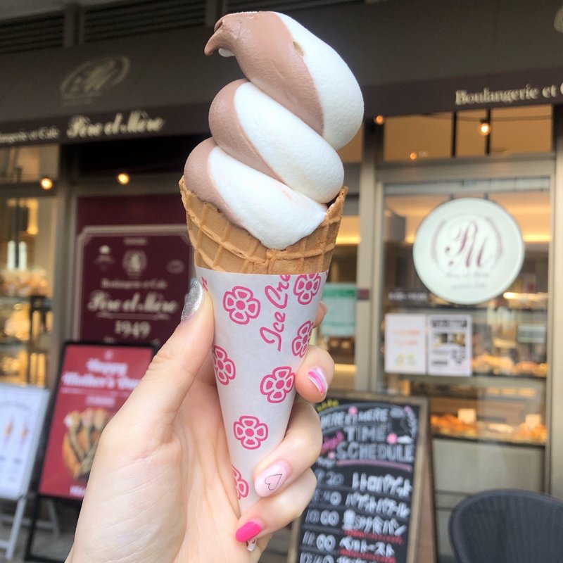 ミックスソフト（北海道生乳×チョコ）(ペルエメル)