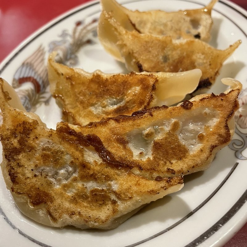 焼き餃子(ふたあら )