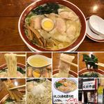 丸ごと海老雲呑麺(広州市場 新宿東口店 )