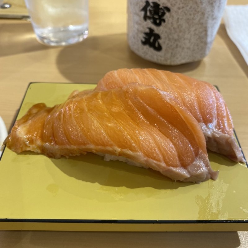 サーモン(スーパー回転寿司やまと 館山店 )