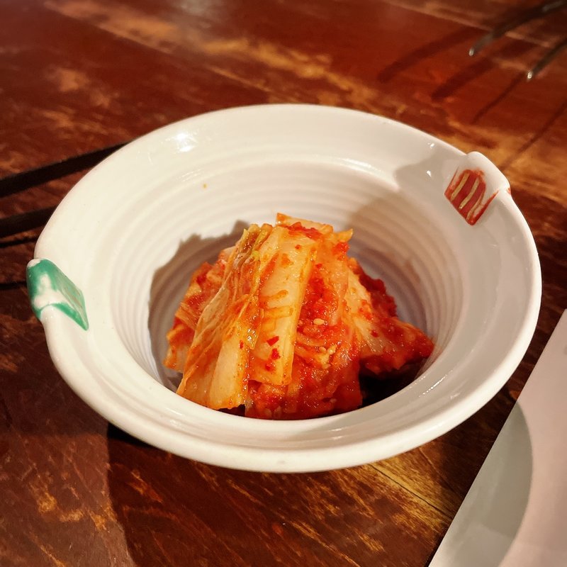 自家製キムチ(炭火和牛焼肉 じろうや )