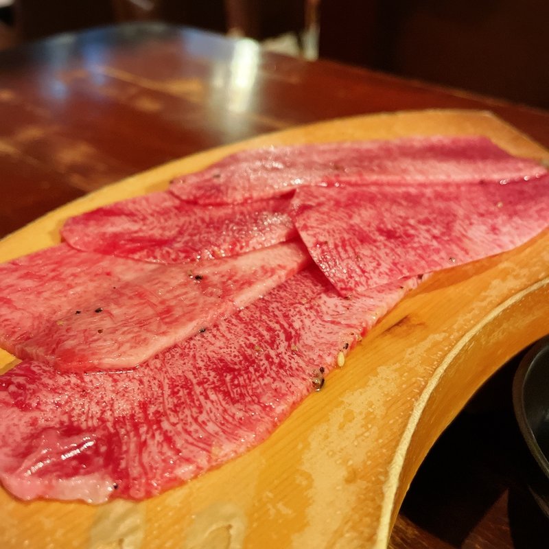 至高のタン（数量限定）(炭火和牛焼肉 じろうや )