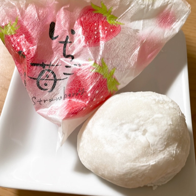 いちご大福(彩花苑富松店)