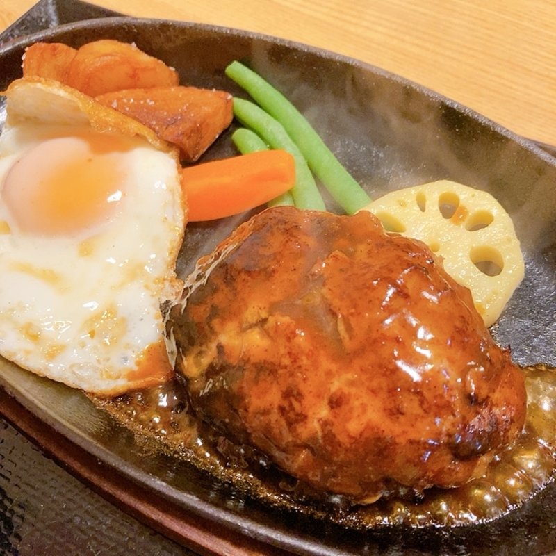 ハンバーグ(おいちゃんち )