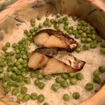 グリーンピースと西京漬の土鍋ご飯(界　阿蘇)
