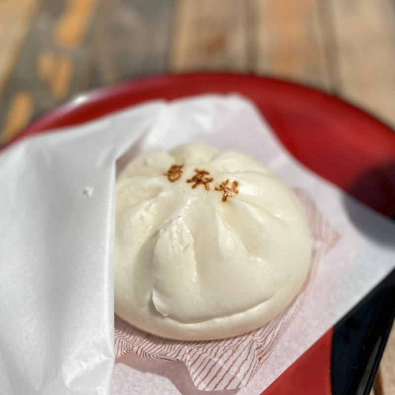 鳥取牛肉まん(由志園)