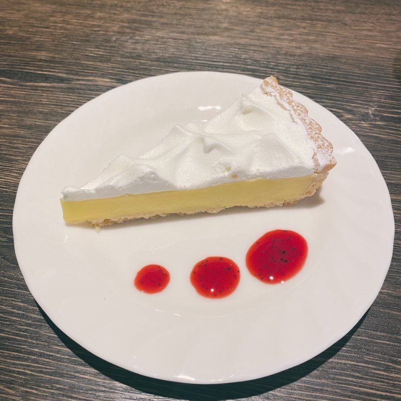 レモンタルト(さかい珈琲 京都園部店)