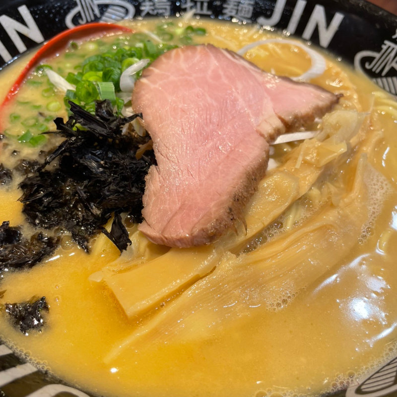 鶏白湯醤油拉麺(鶏拉麺JIN)