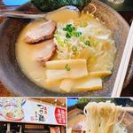 鶏白湯塩ラーメン(鶏白湯専門店つけ麺まるや)