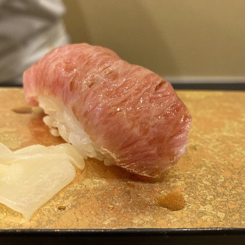 トロ(鮨きのすけ)