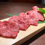 ロース(京ホルモン 蔵 四条寺町店 )