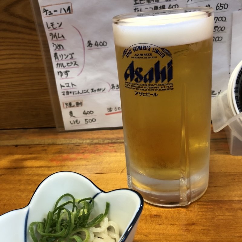 生ビール(いたさん)