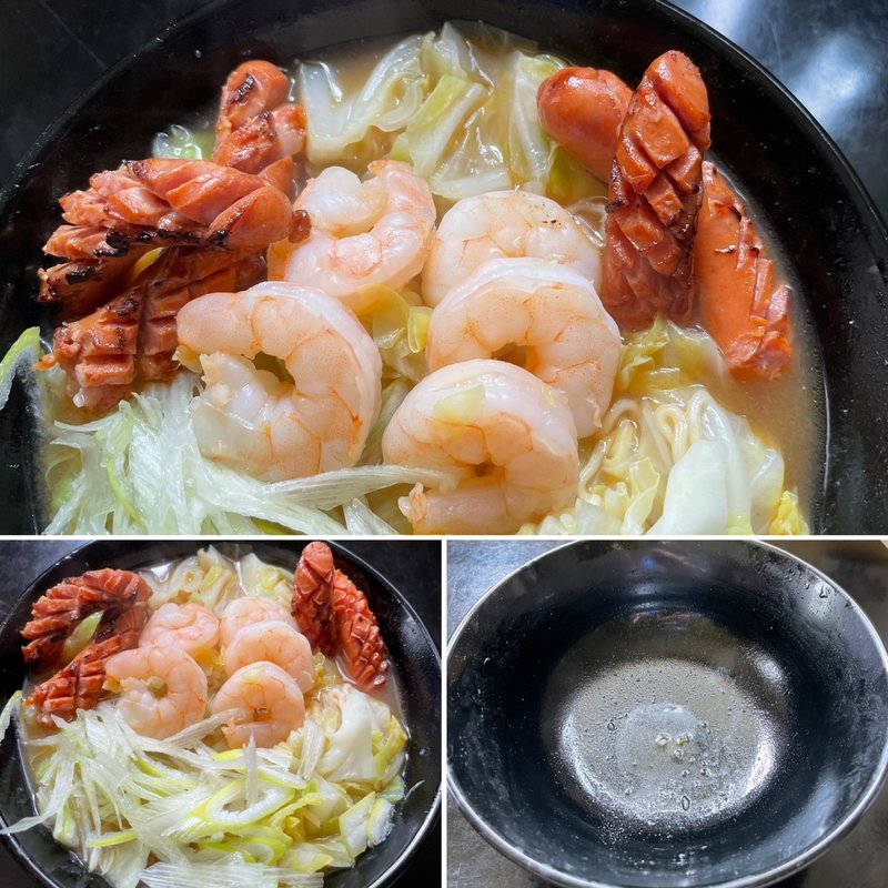 凄麺 濃厚伊勢海老だし みそラーメン(自宅)