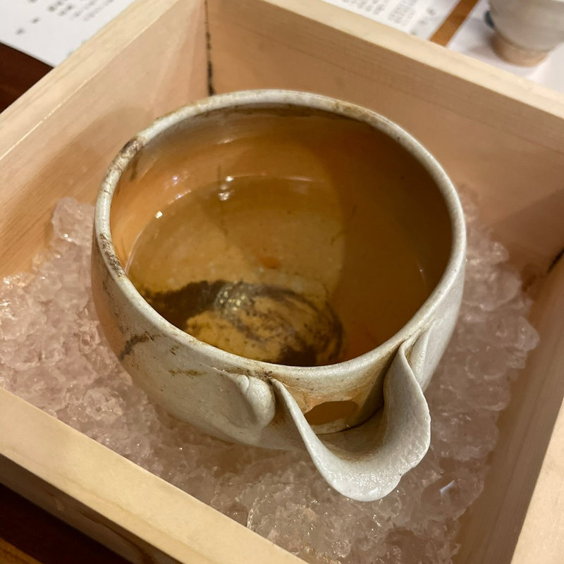 大盃(別邸そらの庭)