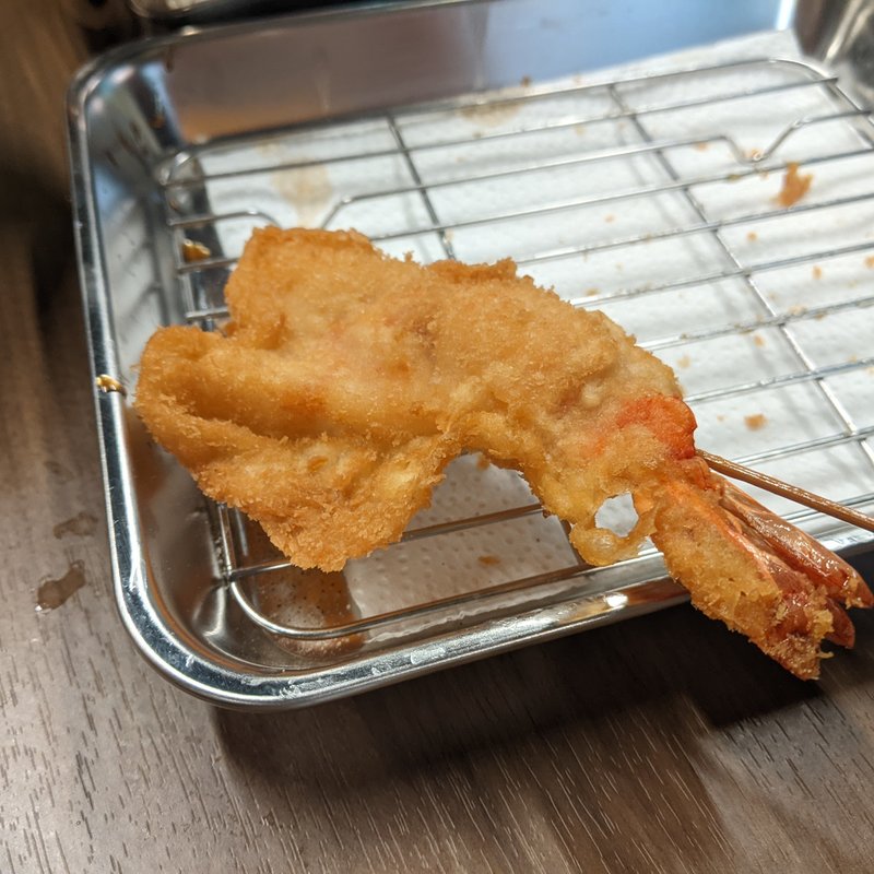 えび(串かつ えいちゃん)