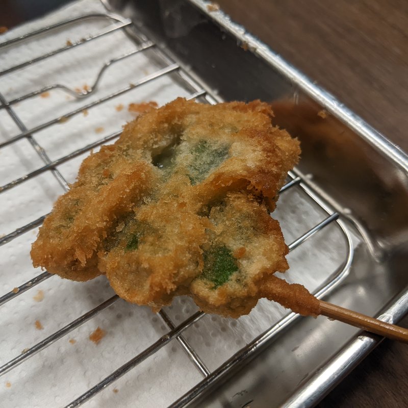 ししとう(串かつ えいちゃん)