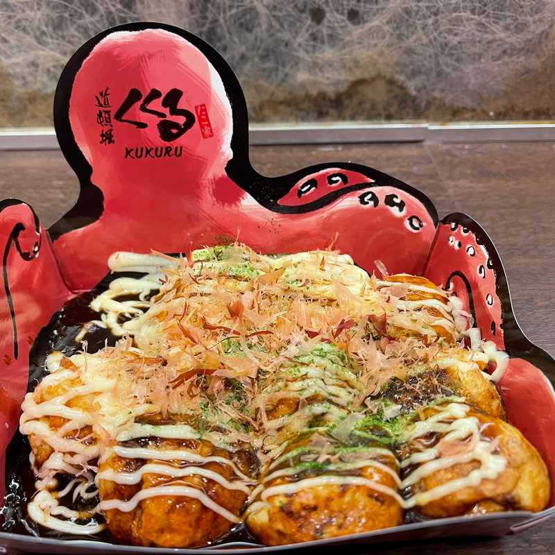 大タコ入りたこ焼き(たこ家道頓堀くくる東京スカイツリータウン・ソラマチ店)