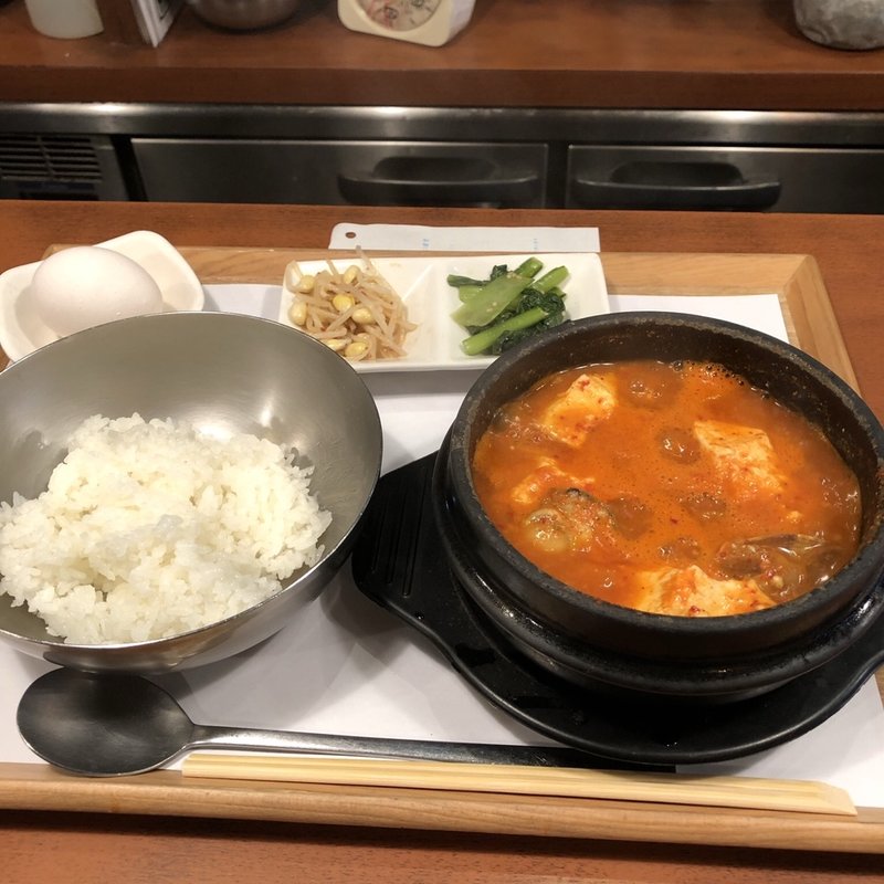 スンドゥブ(まん馬 新地本店)