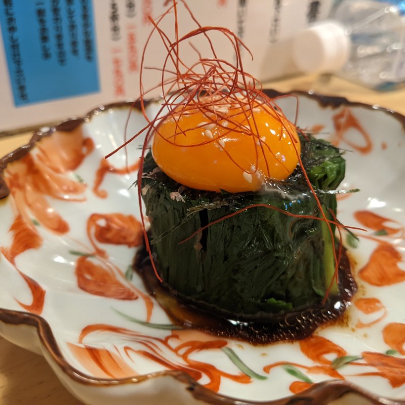 ニラのユッケ(田っくん商店)