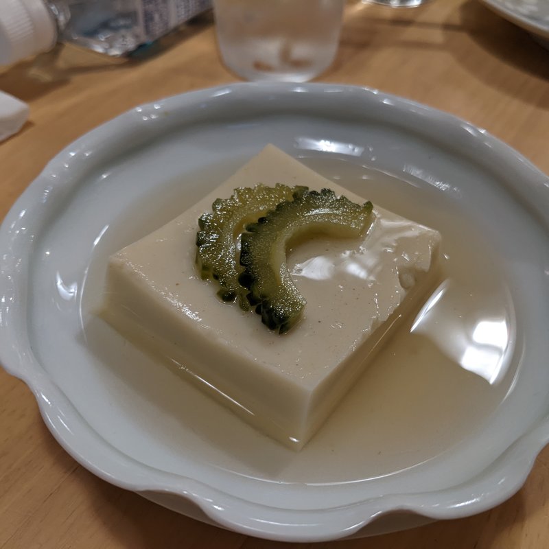 ゴーヤを練り込んだ豆腐(田っくん商店)
