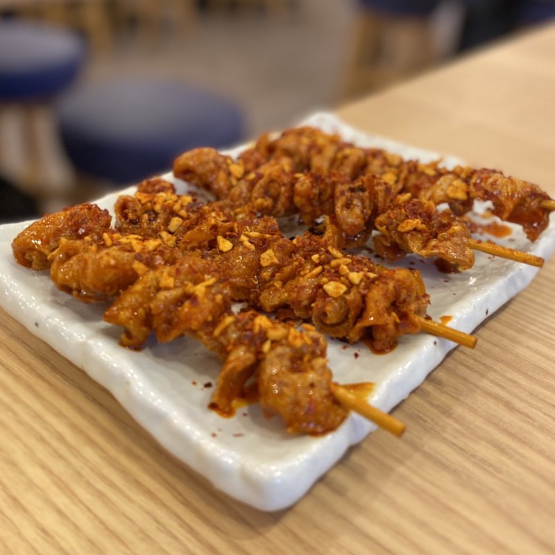 伝串赤(新時代４４ 刈谷駅前２号店)