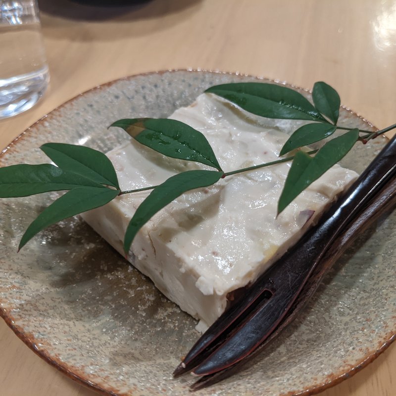 ドライいちじくとさつま芋のクリームチーズ寄せ(田っくん商店)