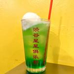 メロンクリームソーダ(四川麻辣湯 渋谷星星倶楽部)
