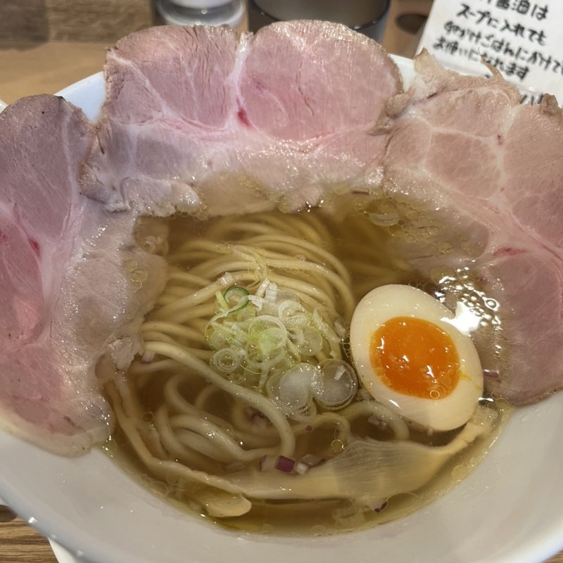 貝出汁チャーシューそば(貝出汁ラーメン 麺処八貝 )