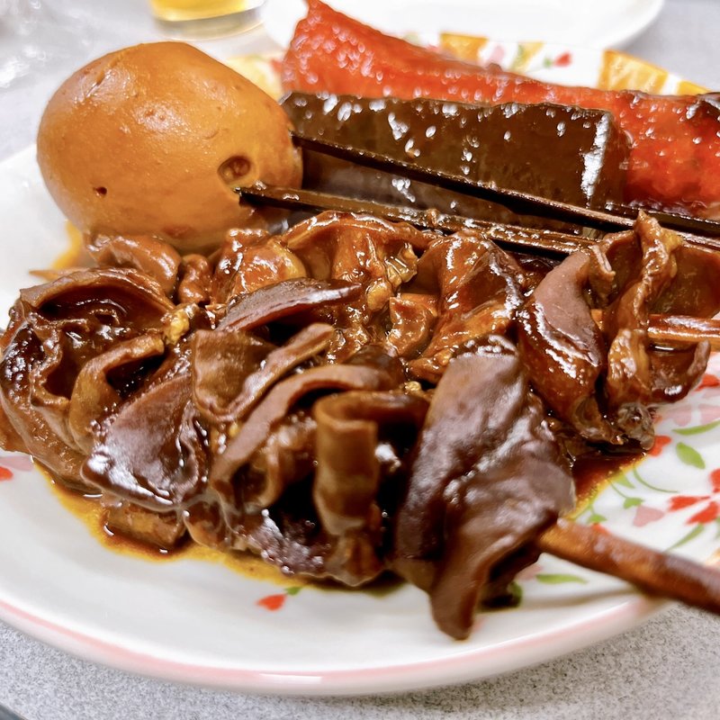 おでん(八幡屋 )