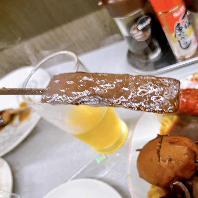 おでん(こんにゃく)(八幡屋 )