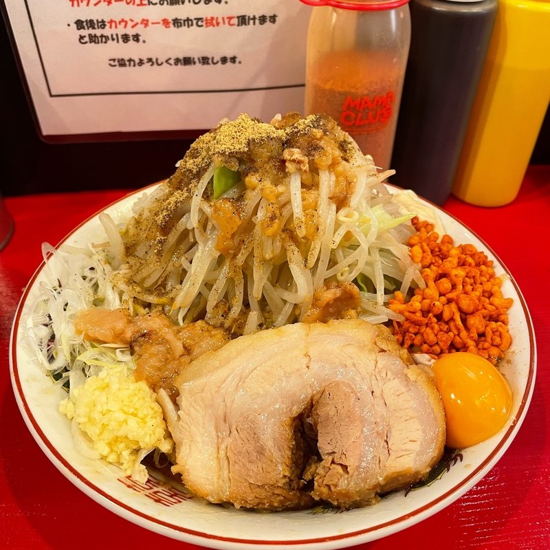 まぜそば（小）(ラーメン鷹の目 北千住店)