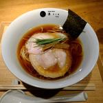 醤油らぁ麺(Nippon Ramen 凛 KYOTO)
