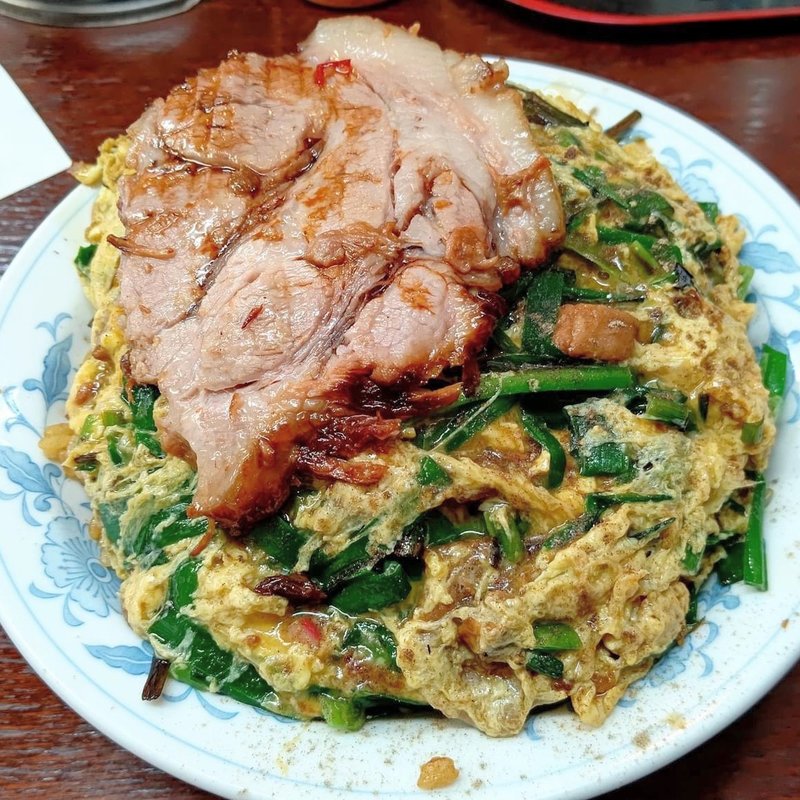 玉モダン(人生餃子 )