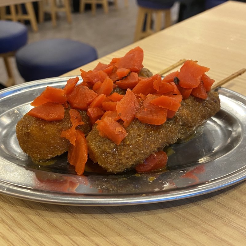 元祖カレー串カツ(新時代４４ 刈谷駅前２号店)