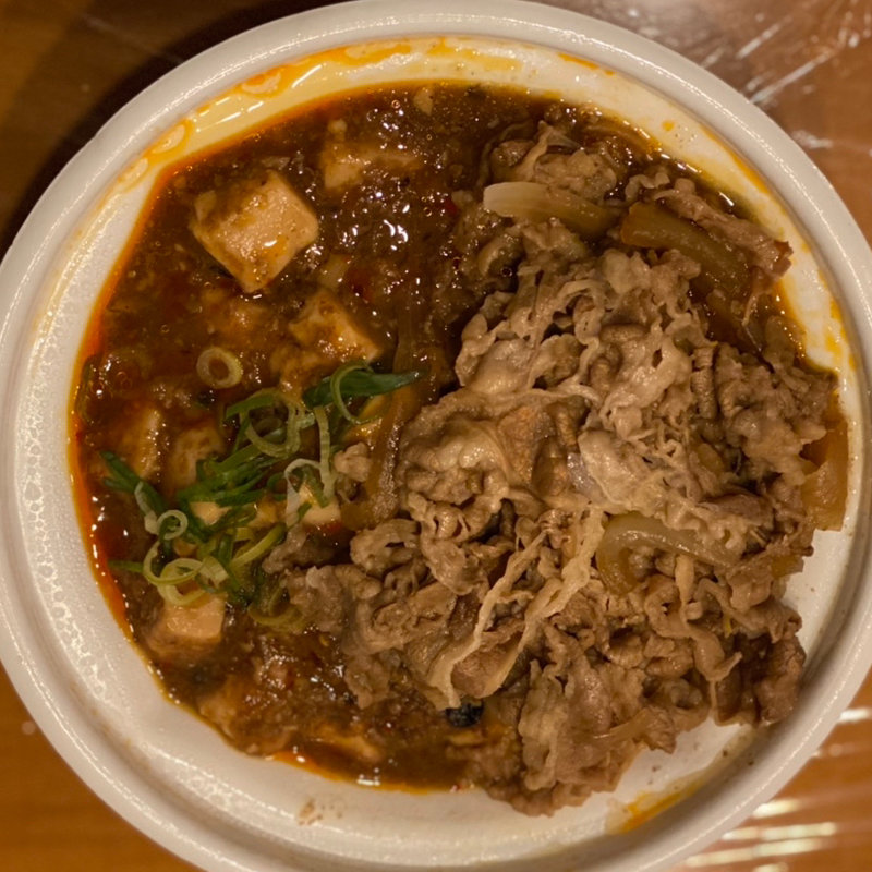 牛あいがけ麻婆丼(ご飯大盛り)(すき家 枚方中宮東之町店 )