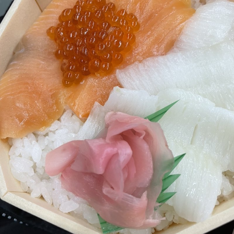 えんがわサーモンいくら(神尾商事 神尾弁当部 （カミオベントウ）)