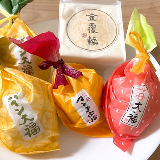 (菅屋 山本店)