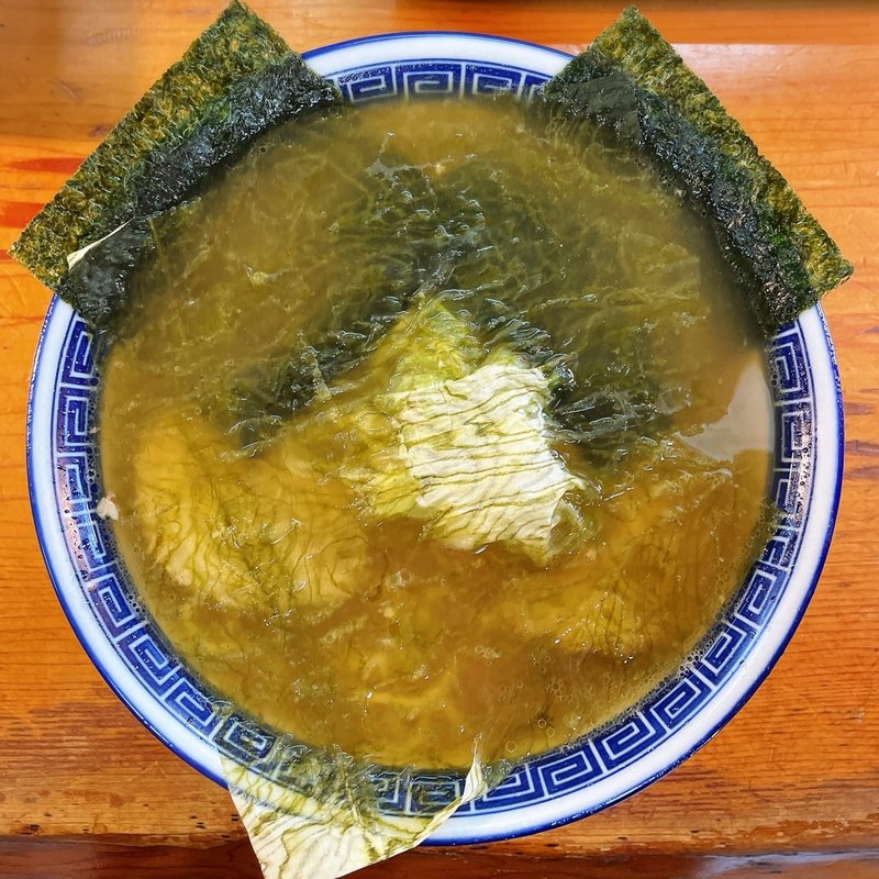 快老麺(好来道場 （こうらいどうじょう）)