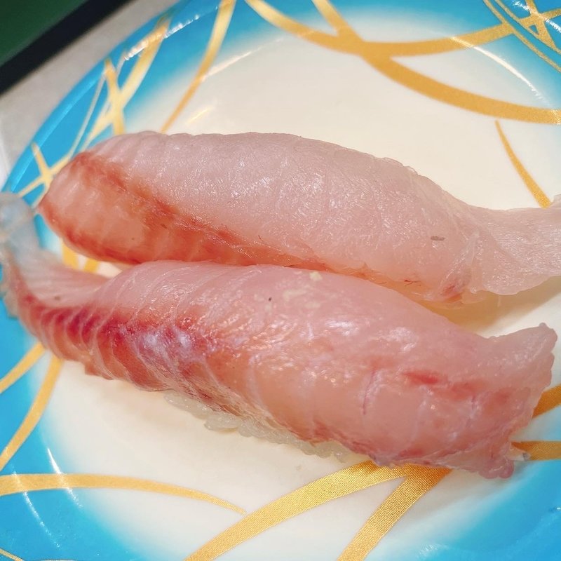 ほうぼう(一平鮨 )