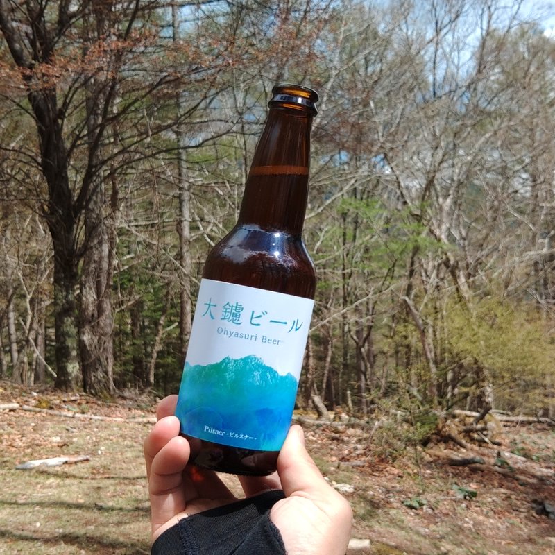 大鑢ビール(富士見平小屋 )