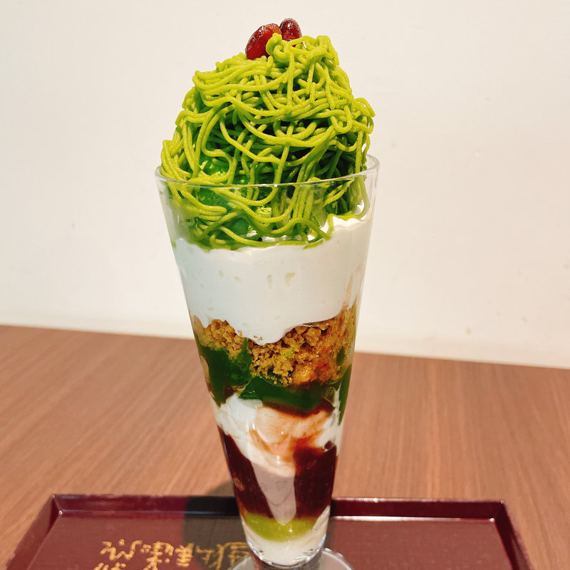 抹茶モンブランパフェ(宇治園 「喫茶去」 阪急三番街店)