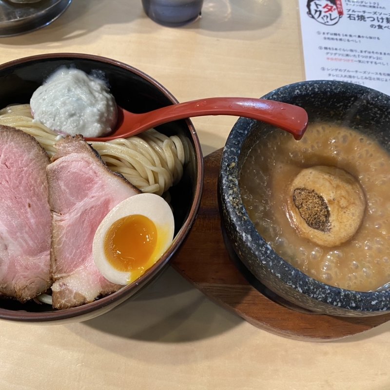 石焼きつけ麺 唐揚げセット(必死のパッチ製麺所 )