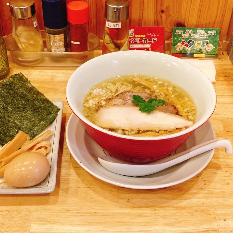 塩鶏そば、トッピング3点盛り(肉中華そばムタヒロ)