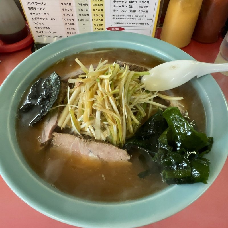 ネギチャーシューメン　中盛(ラーメンショップ 八柱店 )