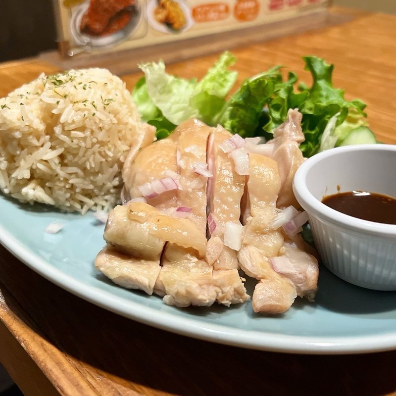 カオマンガイ(アジアンバル607)