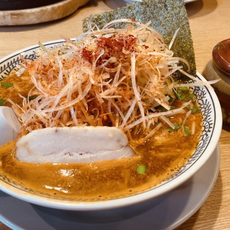 辛ねぎ味噌ラーメン(丸源ラーメン 北習志野店 )