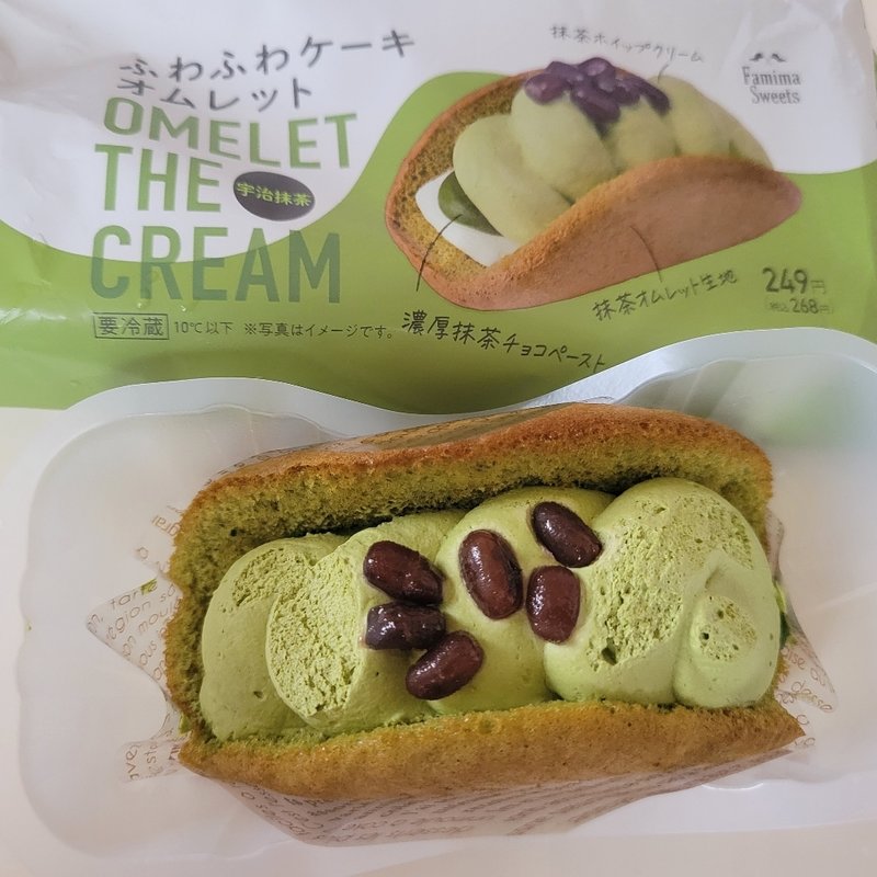 ふわふわケーキオムレット　宇治抹茶(ファミリーマート)