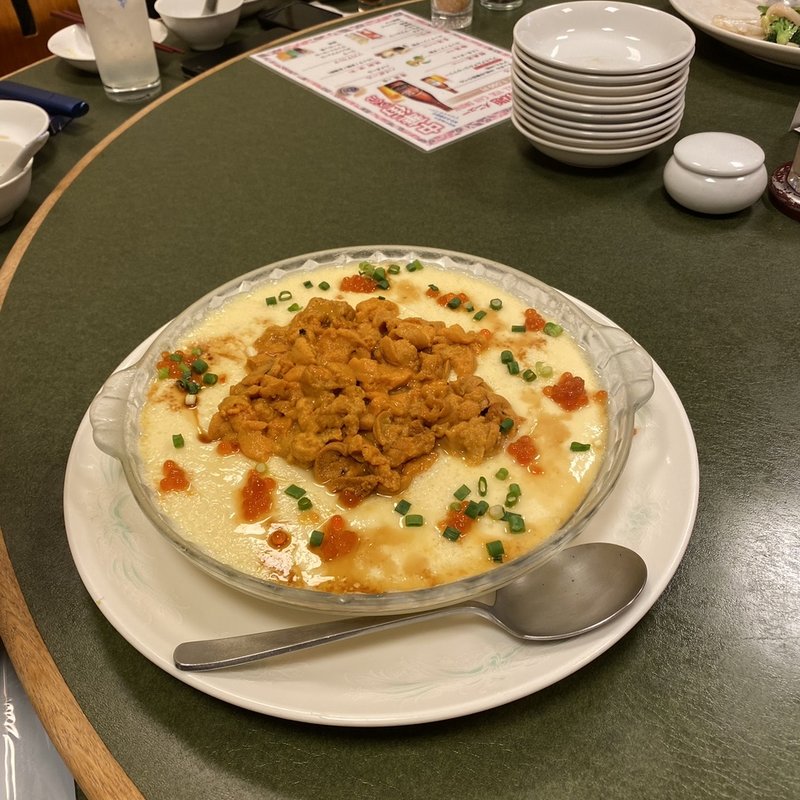 生うにの中華風茶碗蒸し(牡丹園)