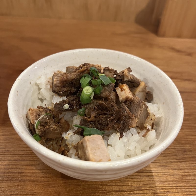 チャーシューご飯(肉うどん さんすけ)